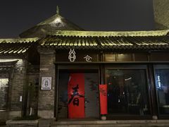 -回龙窝历史文化街区