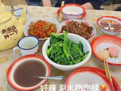 -老三样·旧食新味(船山路店)