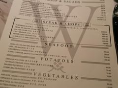 菜单-Wolfgang’s Steakhouse 沃夫冈牛排馆(上海白玉兰广场店)