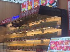 -冒菜西施·非遗冒菜(总店)
