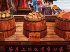 -甘家界牌柠檬鸭(青山店)