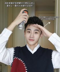 -东方美妍小鹏造型