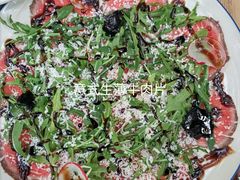 意式生牛肉薄片-Golden Lily河内巴黎法越料理餐厅(建国西路店)