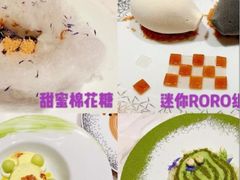 -théATRE 茶聚场(王府中環店)