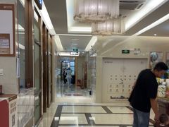 -佛山中大口腔医院·市二级口腔专科医院