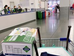 -山姆会员商店(亦庄创意生活广场店)