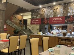 -山南熏肉大饼(辽菜旗舰店)