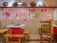 -陈艳红火锅菜·冒菜(簋街店)