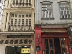 -公利真料竹蔗水(中环店)