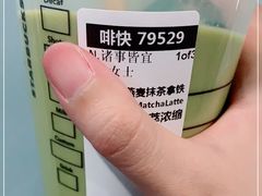 -星巴克(杭州东站东到达店)