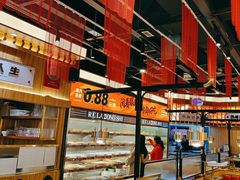 -热辣宗师·串串火锅(万达金街店)