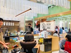 -茶是一枝花泡茶店
