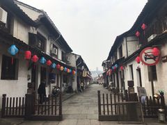 -绍兴书圣故里景区