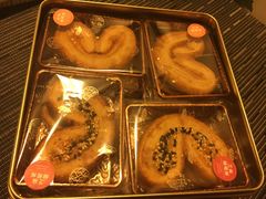 -皇玥(尖沙咀店)