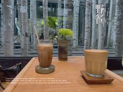 -Metal hands·铁手咖啡