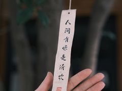 -苏州本色美术馆
