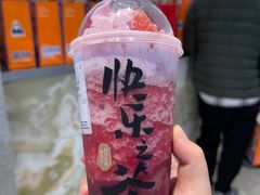-LELECHA乐乐茶(百货大楼店)