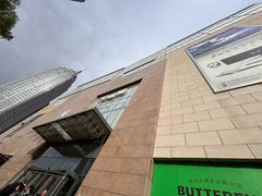 -天河城购物中心