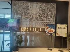 -凤凰湘语(浦东旗舰店)