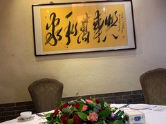 包厢-程府宴(南长街四合院店)