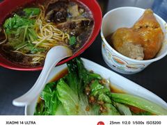 -好成财牛排馆(涂门街总店)