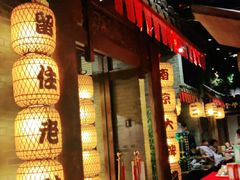 -南京大牌档(之心城店)