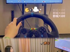 -火星工厂·桌游·团建聚会·轰趴馆(厦滘店)