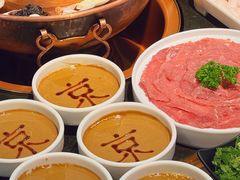 -清真·京华源铜锅涮肉(丰庆店)