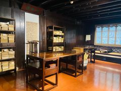 -天一阁博物院