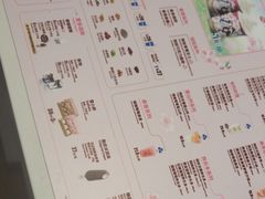 -DQ·蛋糕·冰淇淋(城南嘉园店)