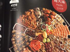 -日进一片海.生腌海鲜火锅.宵夜烧烤(三里屯总店)