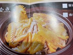 -秋色客家菜(南山店)