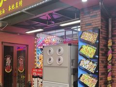 -青岛美食夜校·美食集合地(麦岛店)