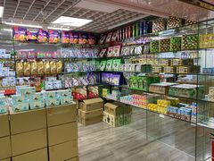 -紫荆城食品交易中心(华强北店)