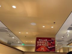 -海底捞火锅(丰尚国际广场店)