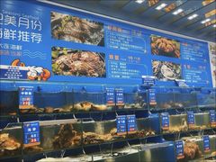 -海味当家·蒸锅海鲜(中山广场创始店)