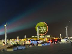 -东港音乐喷泉广场