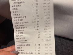 -長泰華府(长泰广场店)