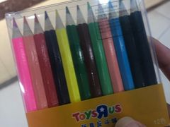 -TOYSRUS玩具反斗城(南通大有镜店)