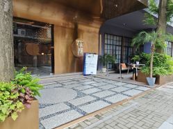 -花隐·美芙炫海菲秀皮肤管理中心