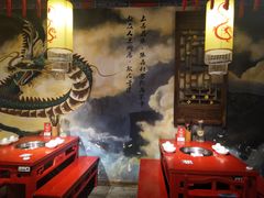 -巴九门老火锅(来福士打望店)