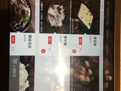 -海底捞火锅(万象城店)