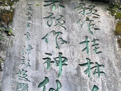 -叠彩山景区