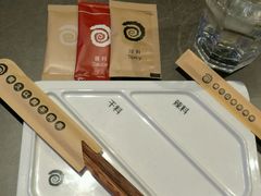 -很久以前羊肉串(打浦路店)