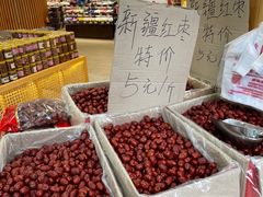 -周记炒货·山核桃·甘栗(武林店)