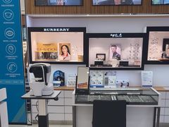 -眼镜88(东莞星河城店)