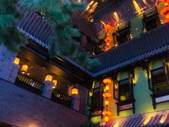 -桂满陇天书(南京德基旗舰店)