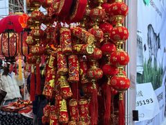 -中国农业博物馆