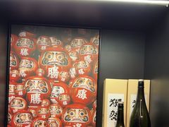 -無二炙坊·和牛烧肉(大钟寺1733店)