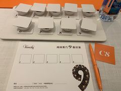 -VENCHI 闻绮(北京国贸商城店)